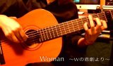 「Woman 〜Wの悲劇より〜」　ギター楽譜＆TAB譜　＜浄書版＞