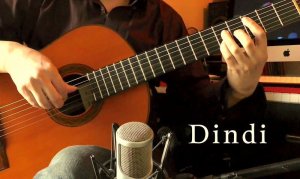 画像1: 「Dindi / ジンジ」ギター楽譜＆TAB譜　＜浄書版＞