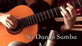 「So Danco Samba」ギター楽譜＆TAB譜　＜浄書版＞