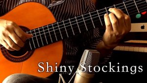 画像1: 「Shiny Stockings / シャイニー・ストッキングス」ギター楽譜＆TAB譜　＜浄書版＞