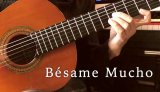 「Besame Mucho / ベサメ・ムーチョ」ギター楽譜＆TAB譜　 ＜浄書版＞
