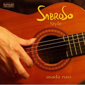 画像: Sabroso Style / asada nao 浅田直