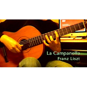 画像: 「La Campanella」　ギター楽譜＆TAB譜　＜浄書版＞