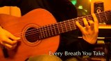 画像: 「Every Breath You Take」　ギター楽譜＆TAB譜 　＜浄書版＞