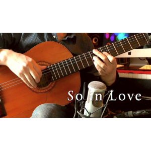 画像: 「So in Love」（日曜洋画劇場 エンディング曲）　ギター楽譜＆TAB譜　＜浄書版＞