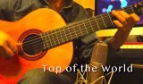 画像: 「Top of the World」ギター楽譜＆TAB譜　＜浄書版＞