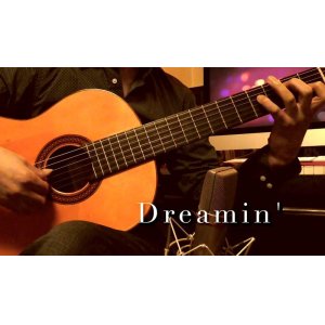 画像: 「Dreamin'」ギター楽譜＆TAB譜　＜浄書版＞