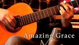 画像: 「Amazing Grace / アメイジング・グレイス」ギター楽譜＆TAB譜　＜浄書版＞