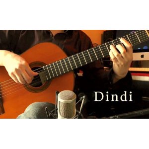 画像: 「Dindi / ジンジ」ギター楽譜＆TAB譜　＜浄書版＞