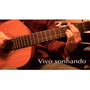 画像: 「Vivo sonhando / Dreamer」ギター楽譜＆TAB譜　＜浄書版＞