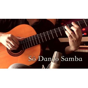 画像: 「So Danco Samba」ギター楽譜＆TAB譜　＜浄書版＞