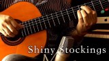 画像: 「Shiny Stockings / シャイニー・ストッキングス」ギター楽譜＆TAB譜　＜浄書版＞