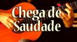 画像1: 「Chega de Saudade / 想いあふれて」ギター楽譜＆TAB譜　 ＜浄書版＞