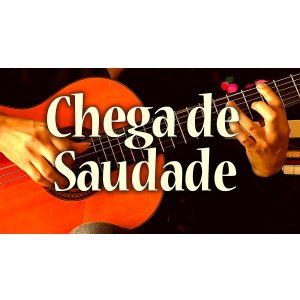 画像: 「Chega de Saudade / 想いあふれて」ギター楽譜＆TAB譜　 ＜浄書版＞