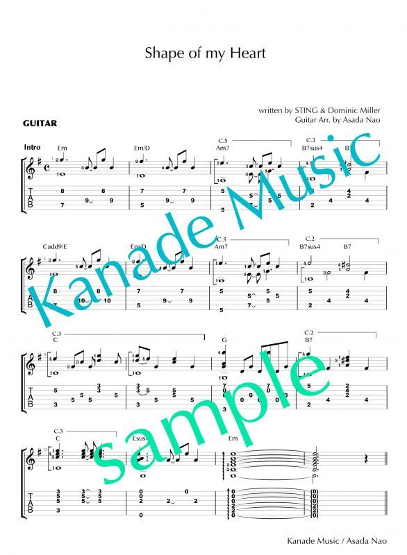 Shape Of My Heart ギター楽譜 Tab譜 浄書版 Kanade Music