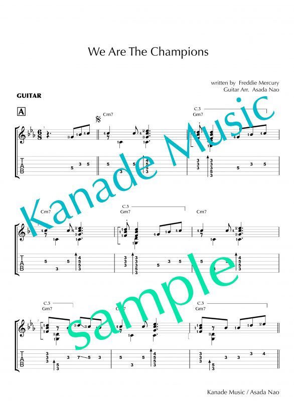 画像2: 「We are the Champions」　ギター楽譜＆TAB譜　＜浄書版＞