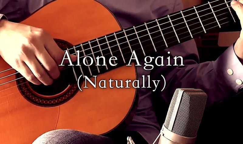 画像1: 「Alone Again - Naturally / アローン・アゲイン」ギター楽譜＆TAB譜　＜浄書版＞