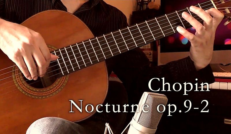 画像1: 「ショパン ノクターン / Chopin Nocturne  op.9-2」ギター楽譜＆TAB譜　 ＜浄書版＞