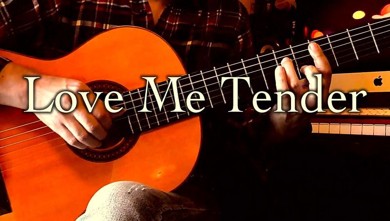 画像1: 「Love Me Tender / ラヴ・ミー・テンダー」ギター楽譜＆TAB譜　 ＜浄書版＞